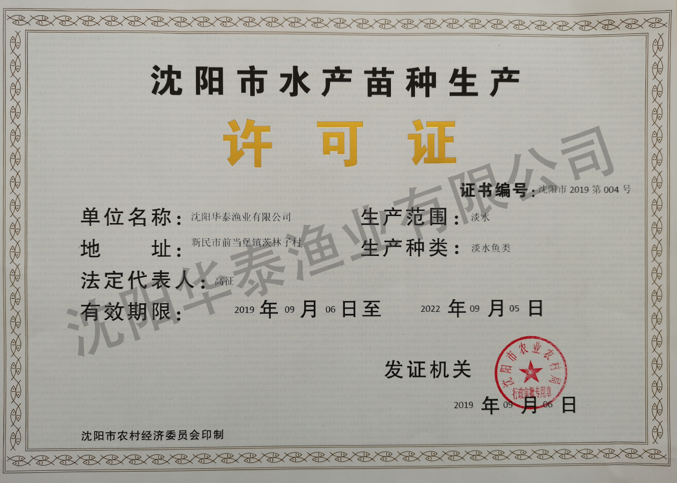 &#112;&#112;&#30005;&#23376;&#40;&#20013;&#22269;&#28216;&#41;&#23448;&#26041;&#22312;&#32447;&#24179;&#21488;