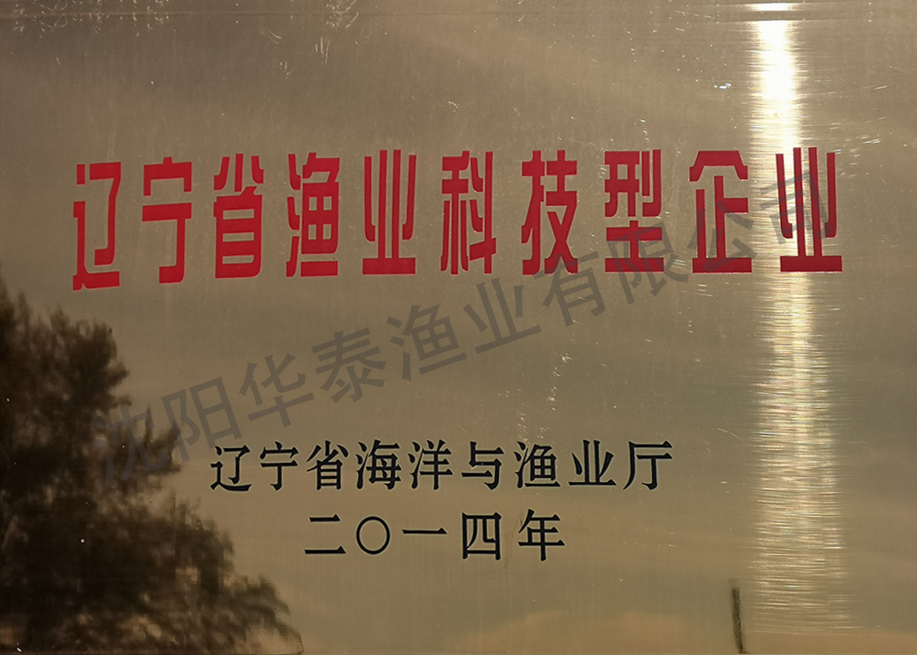 &#112;&#112;&#30005;&#23376;&#40;&#20013;&#22269;&#28216;&#41;&#23448;&#26041;&#22312;&#32447;&#24179;&#21488;
