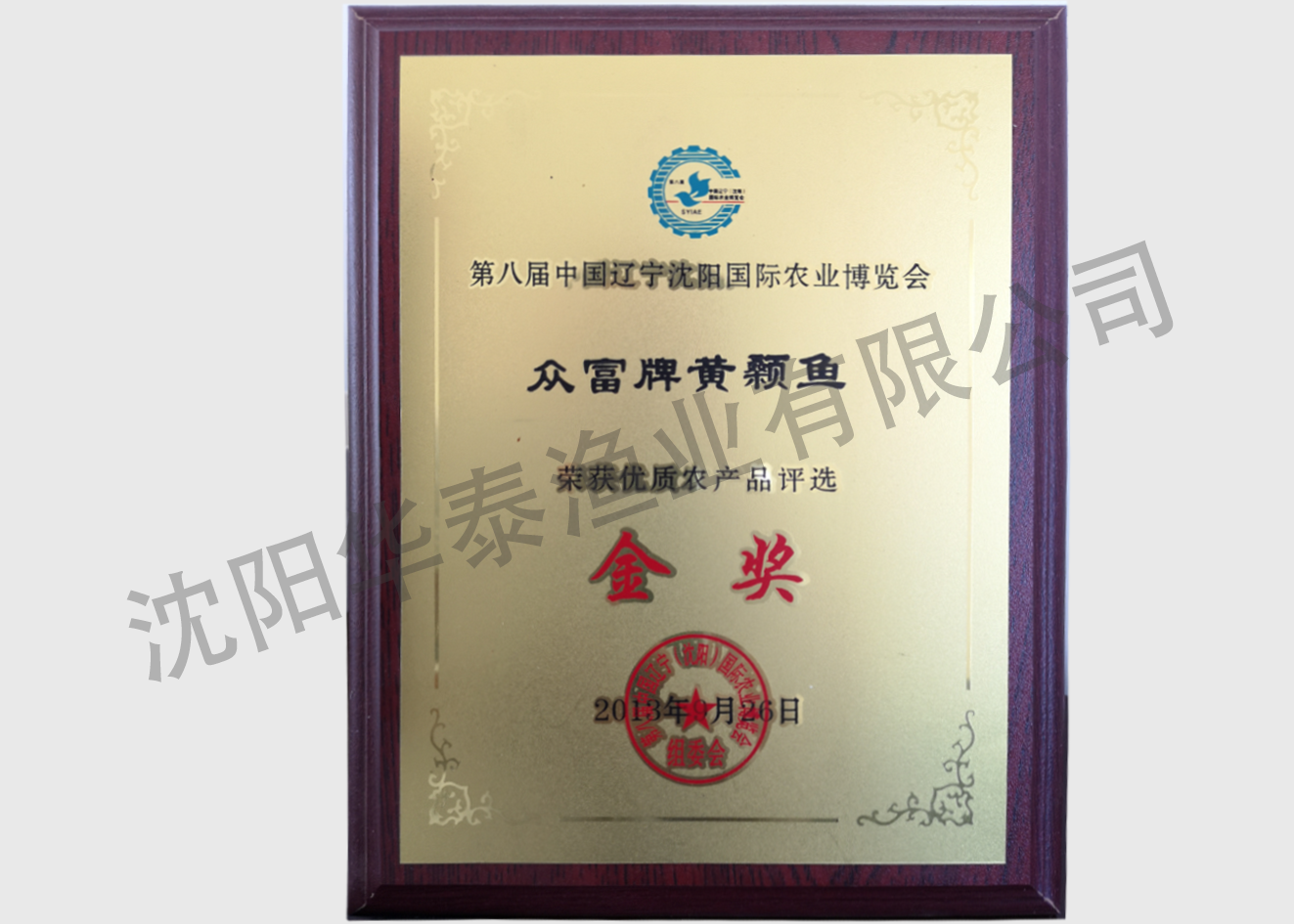 &#112;&#112;&#30005;&#23376;&#40;&#20013;&#22269;&#28216;&#41;&#23448;&#26041;&#22312;&#32447;&#24179;&#21488;